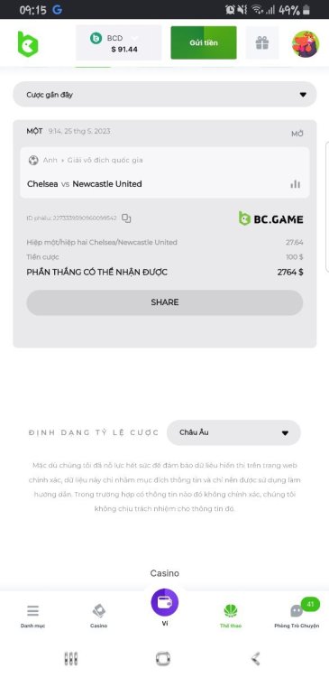 Screenshot_20230525-091532_Samsung Internet.jpg